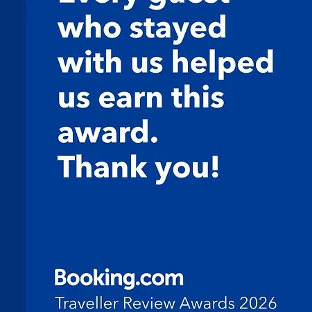 بيت ضيافة La Sainte Famille 4*