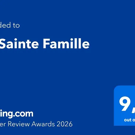 La Sainte Famille بيت ضيافة لورد